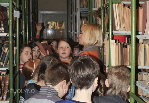 Senjųjų ir retų spaudinių skyriaus fondai