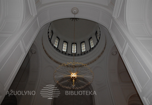 Šv. Mykolo Arkangelo (Įgulos) bažnyčia 