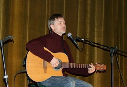 Bardas Arūnas Raudonius