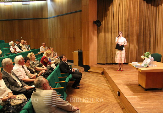 Renginį vedė bibliotekos kultūrinės veiklos vadybininkė Julija Kimantaitė.