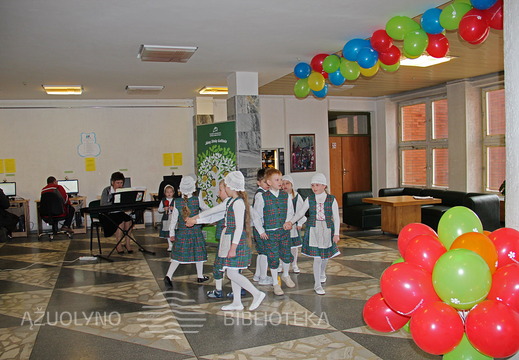 Kauno Tirkiliškių lopšelio-darželio auklėtiniai