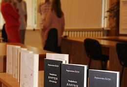 Regimanto Žilio poezijos knygos sutiktuvės