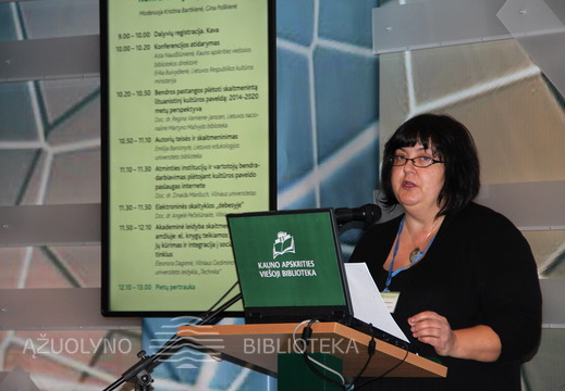 Loreta Skinkienė, Marijampolės Petro Kriaučiūno viešoji biblioteka