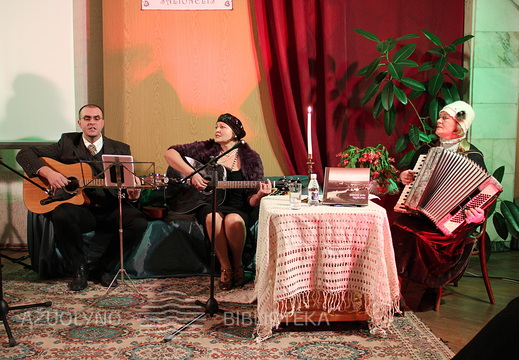 „Ponios Daivos salionėlis“.