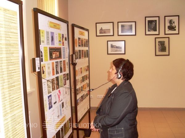 Prienuoseparoda001.jpg