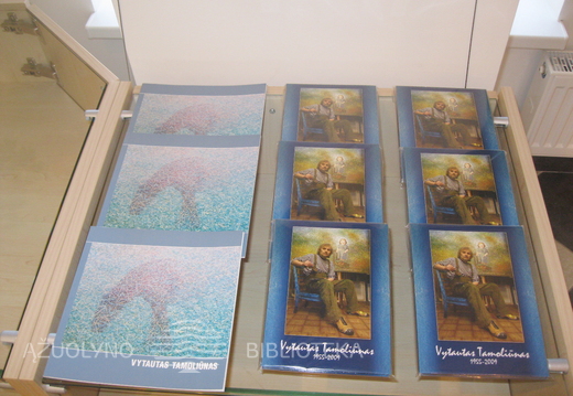 V. Tamoliūno darbų katalogas ir naujas DVD, kuriame - autoriaus tapyba, fotografija, atsiminimai ir amžininkų įžvalgos