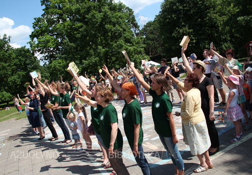 Vasara su knyga atidarymas