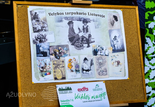 Bibliotekos edukacijos ir pramogos „Kauno mugėje 2017“