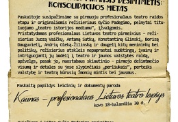 Skrajutė