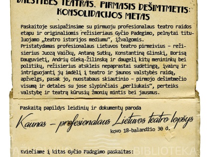 Skrajutė