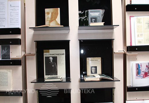 Leidinių ir dokumentų paroda "Michailas Čechovas - ateities teatro vedlys"