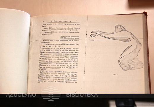 Michailo Čechovo rankraščio savilaida