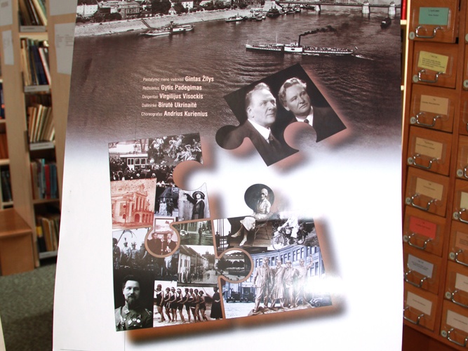 Leidinių ir dokumentų paroda "Kaunas - profesionalaus Lietuvos teatro lopšys"