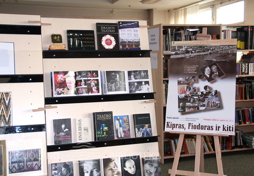 Leidinių ir dokumentų paroda "Kaunas - profesionalaus Lietuvos teatro lopšys"