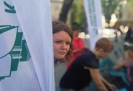 Ieva