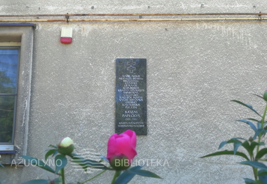 Karininko Juozo Papečkio namas