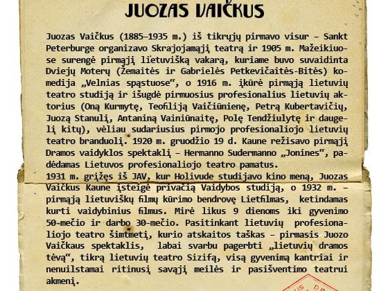Skrajutė