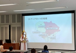 Lietuvos regionus pristato Gifu prefektūros tarptautinių ryšių koordinatorė Ž. Jomantaitė