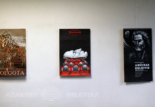 Leidinių ir dokumentų parodos "Algimantą Masiulį prisimenant..." plakatai