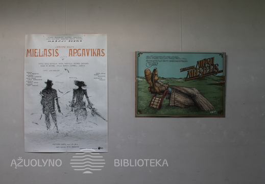 Leidinių ir dokumentų parodos "Algimantą Masiulį prisimenant..." plakatai