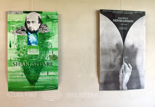 Leidinių ir dokumentų parodos "Algimantą Masiulį prisimenant..." plakatai