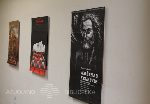 Leidinių ir dokumentų parodos "Algimantą Masiulį prisimenant..." plakatai